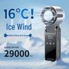 Componentes informáticos – Ventiladores y refrigeración