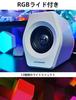 Edifier G2000 32W RGB 2.0ch PC Gaming Speakers, Compact Design with High Sound Quality | Compatible with PS5 Pro/PS5/PS4/Switch 2/Switch and Other Con