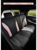 New Full Leather BYD Dolphin Car Seat Cushion - Universal Fit for All Seasons