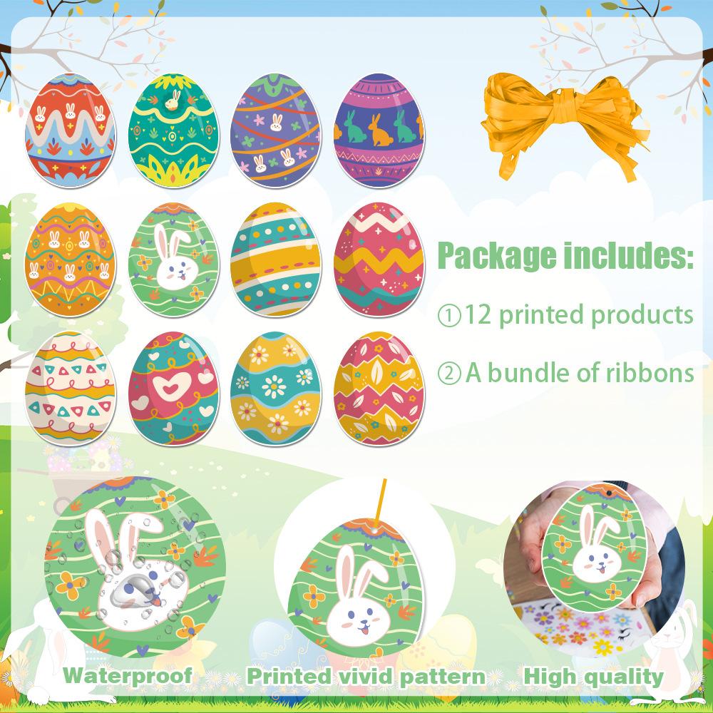 New Style, Easter Themed, Single-sided Paper, Easter Egg Decoration, Party Scene Arrangement, Decorative Pendant Supplies