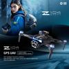 2026 A25 PRO Drone GPS with 8K Camera 3-Axis Gimbal 5G WIFI Transmission 360° Laser Obstacle Avoidance Touch Screen FPV Brushless RC Quadcopter