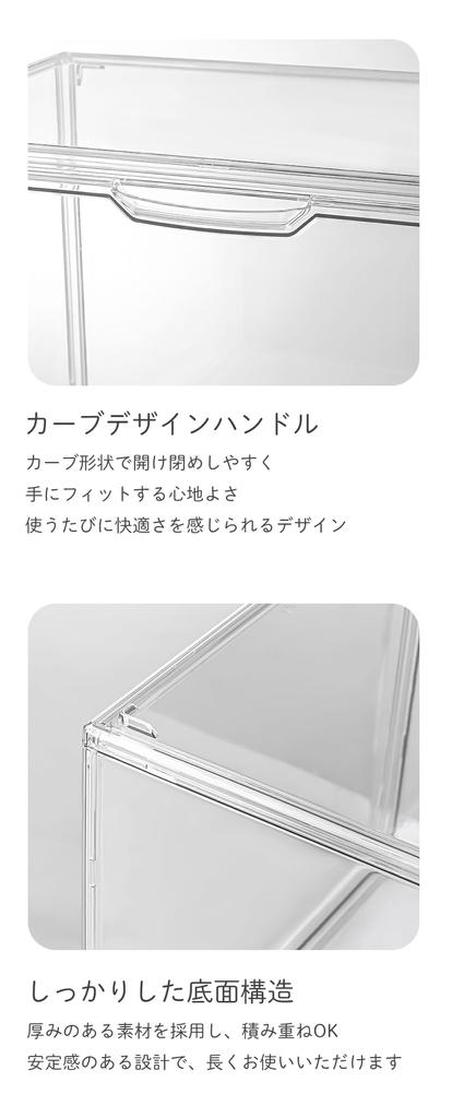 Gorocking Figure Transparent Storage Collection Display Large Small Item Clear Case Case, Case, Case, Case, 27x18x22cm/36x22x27cm/40x25x30cm,