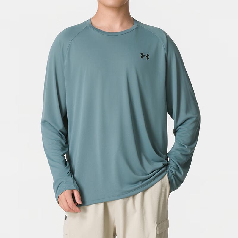Under Armour Men's Loose Fit Long-Sleeve Training Shirt