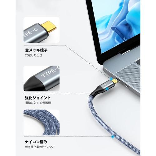 Highwings USB Type C HDMI Conversion Cable HDMI Type-C Conversion 3m 4K@30Hz Unidirectional Communication Type C to HDMI/USB-C HDMI HDMI Conversion Ny