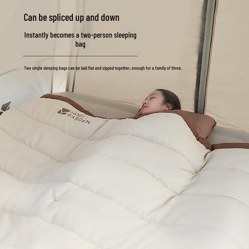 MOBIGARDEN New Moon Brushed Cotton Envelope Sleeping Bag