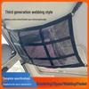Roof Cargo Suitcase & Travel Clothesline with Mesh Pocket for Outdoor and Off-road Tours