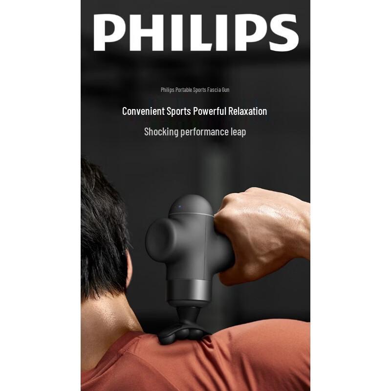 Philips Mini Deep Tissue Massage Gun PPM3107G CN Plug (adapter Included)