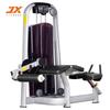 JUNXIA Lying Leg Curl Machine