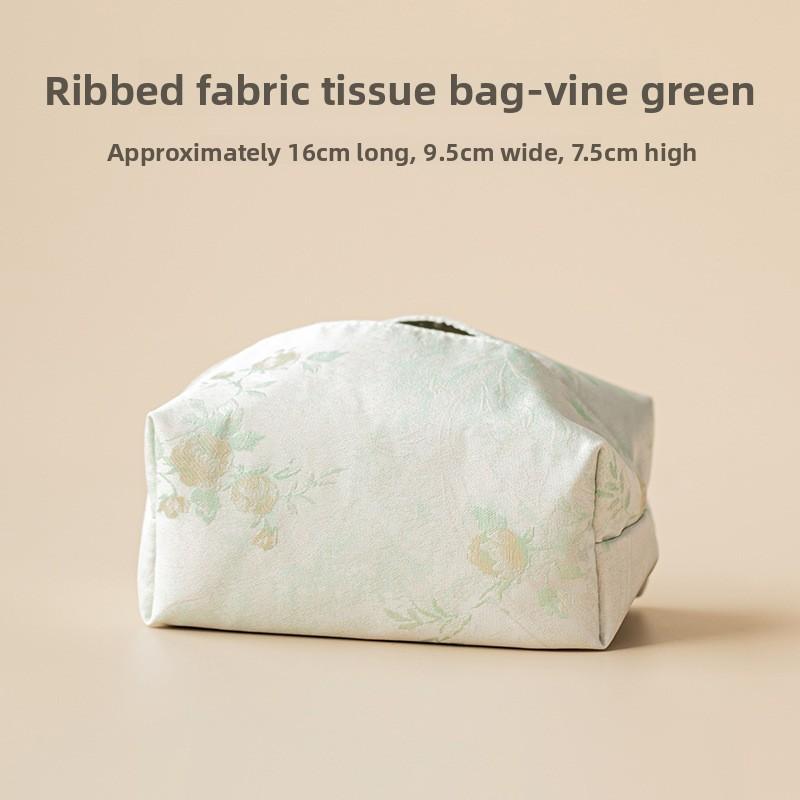 Ribbed fabric tissue bag, Chinese style living room, bedroom, office desk, paper box, tissue storage cover
