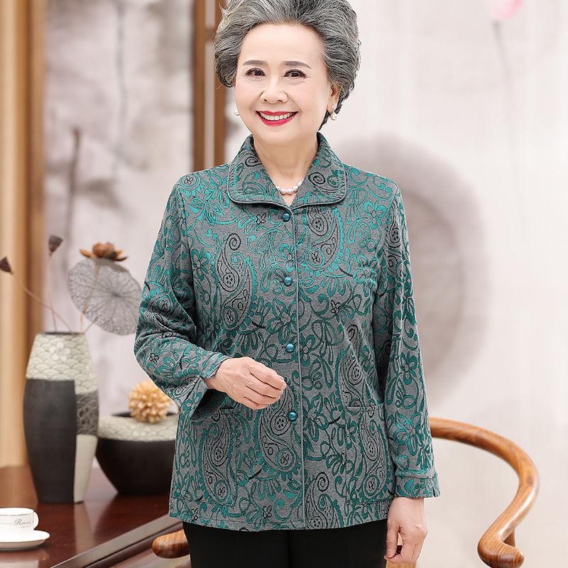 

Women s Long-Sleeve Shirts for Middle-Aged and Elderly, Lightweight Spring and Autumn Outerwear for Grandma 5XL [72.5-77.5 kg]