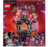 LEGO Ninjago 71771 Храм Кристального короля