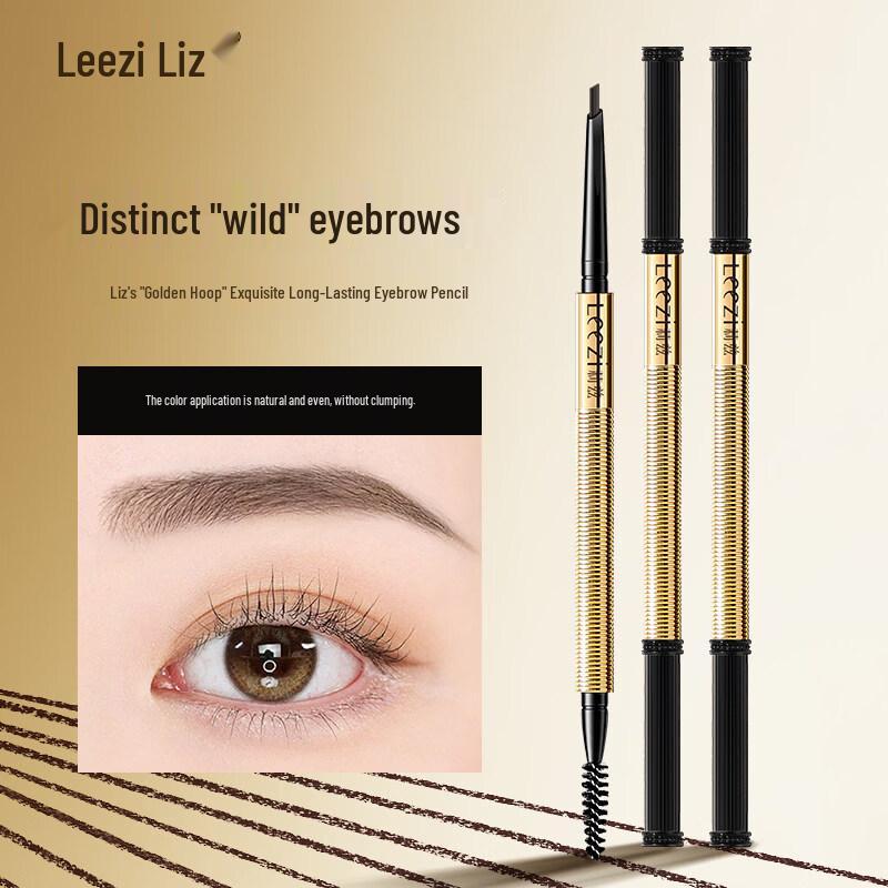 Leezi Small Golden Hoop Long-lasting Eyebrow Pencil