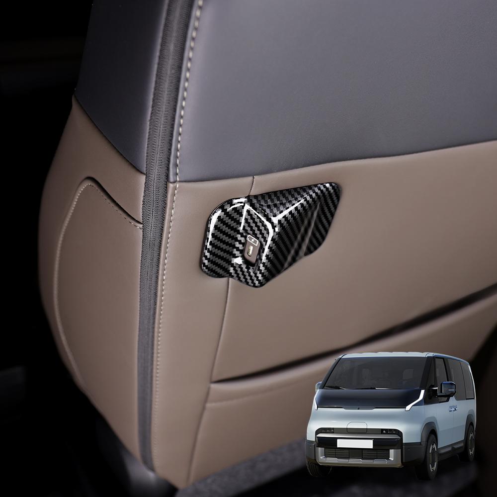 2PCS For KIA PV5 2025-2026 LHD Car Seat USB Charging Port Socket Frame Cover Decorative Protector Interior Styling Accessories