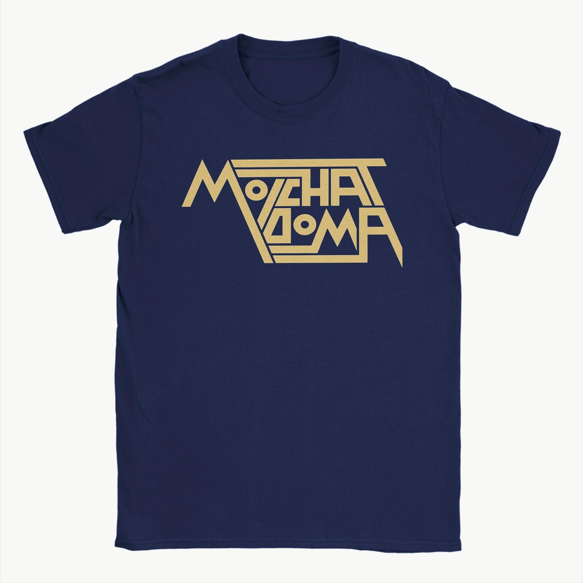 

Хипстерские футболки Molchat Doma Женские футболки с круглым вырезом Хлопковая футболка с коротким рукавом Футболки больших размеров Свободные летние футболки 4XL