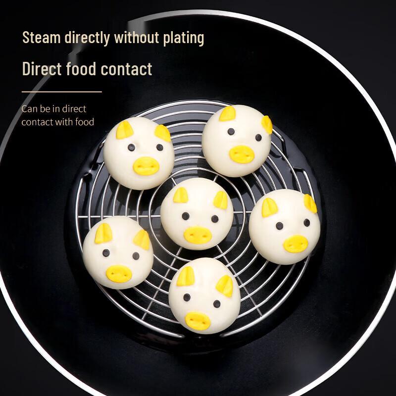 Baijie 304 Stainless Steel Steamer Rack