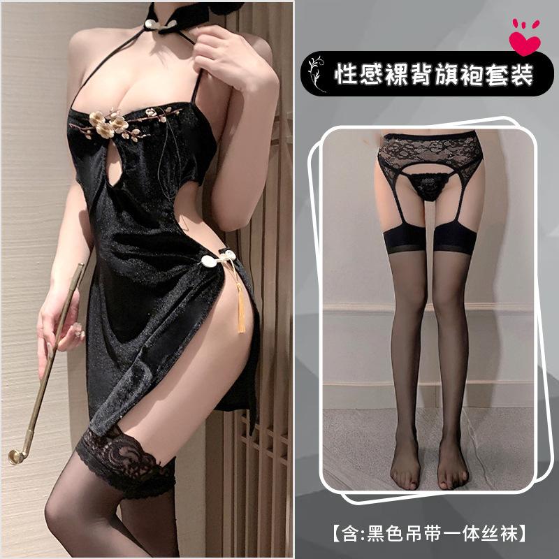 erotic underwear, plum blossom embroidered chest, high split ends, sexy naked back cheongsam set, hot temptation home uniform.