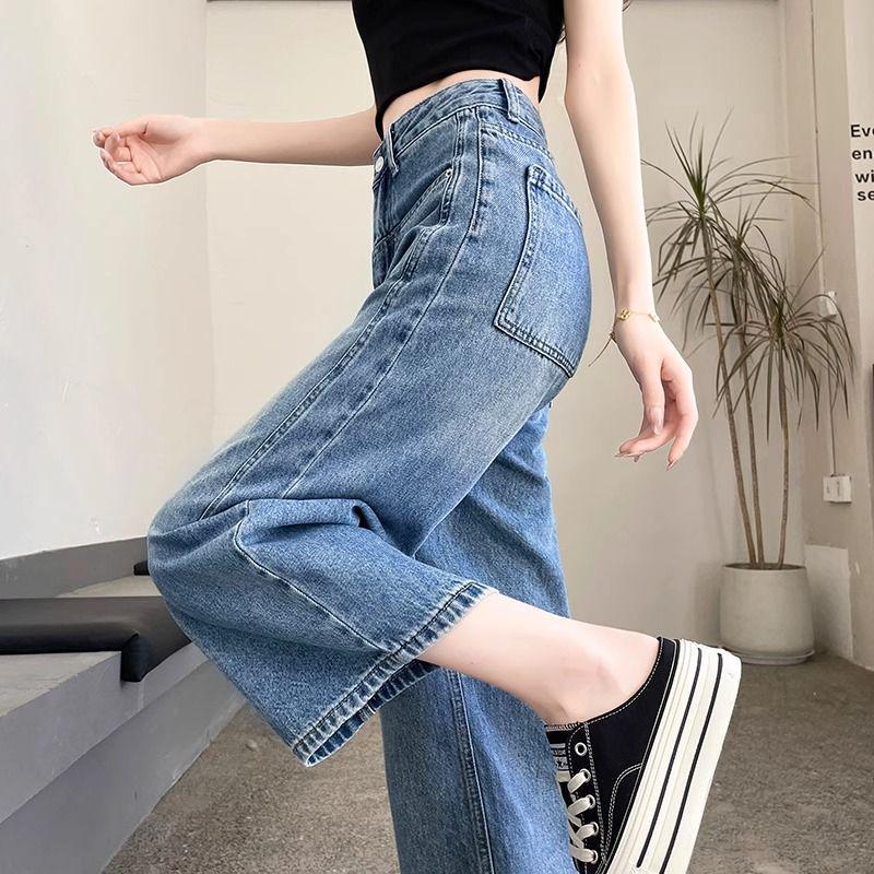 

Women s Blue Summer Wide-Leg Jeans - Lightweight, Petite, Seven-Eighth Length XS (for under 90 jin)