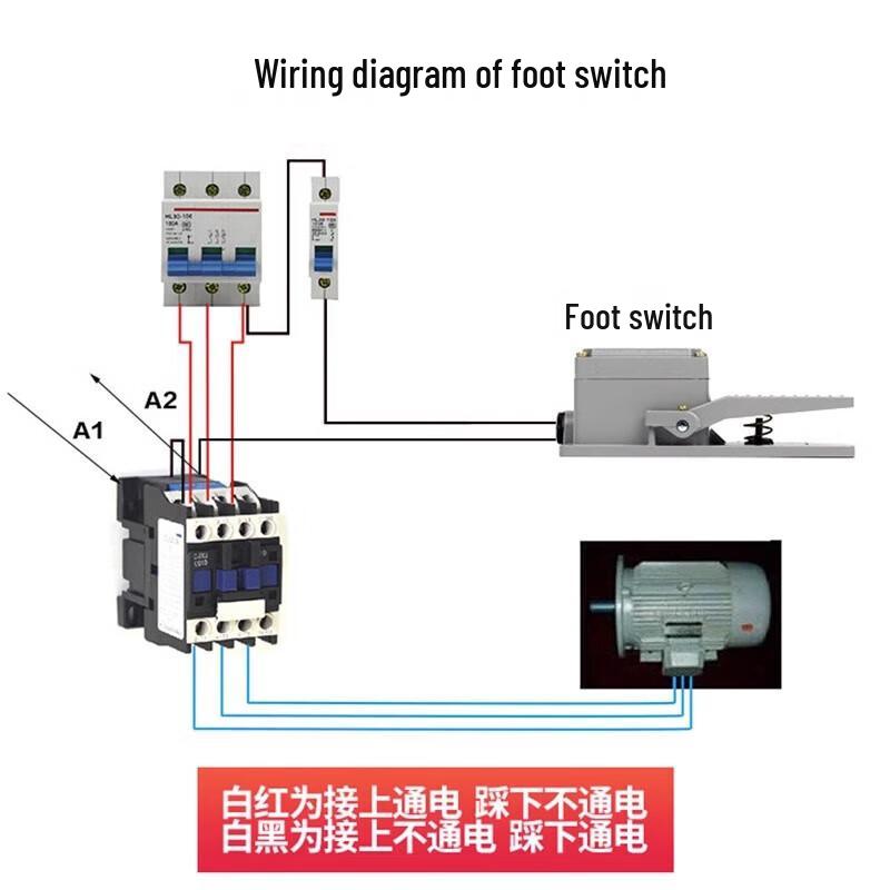 LT4 Waterproof Industrial Foot Switch