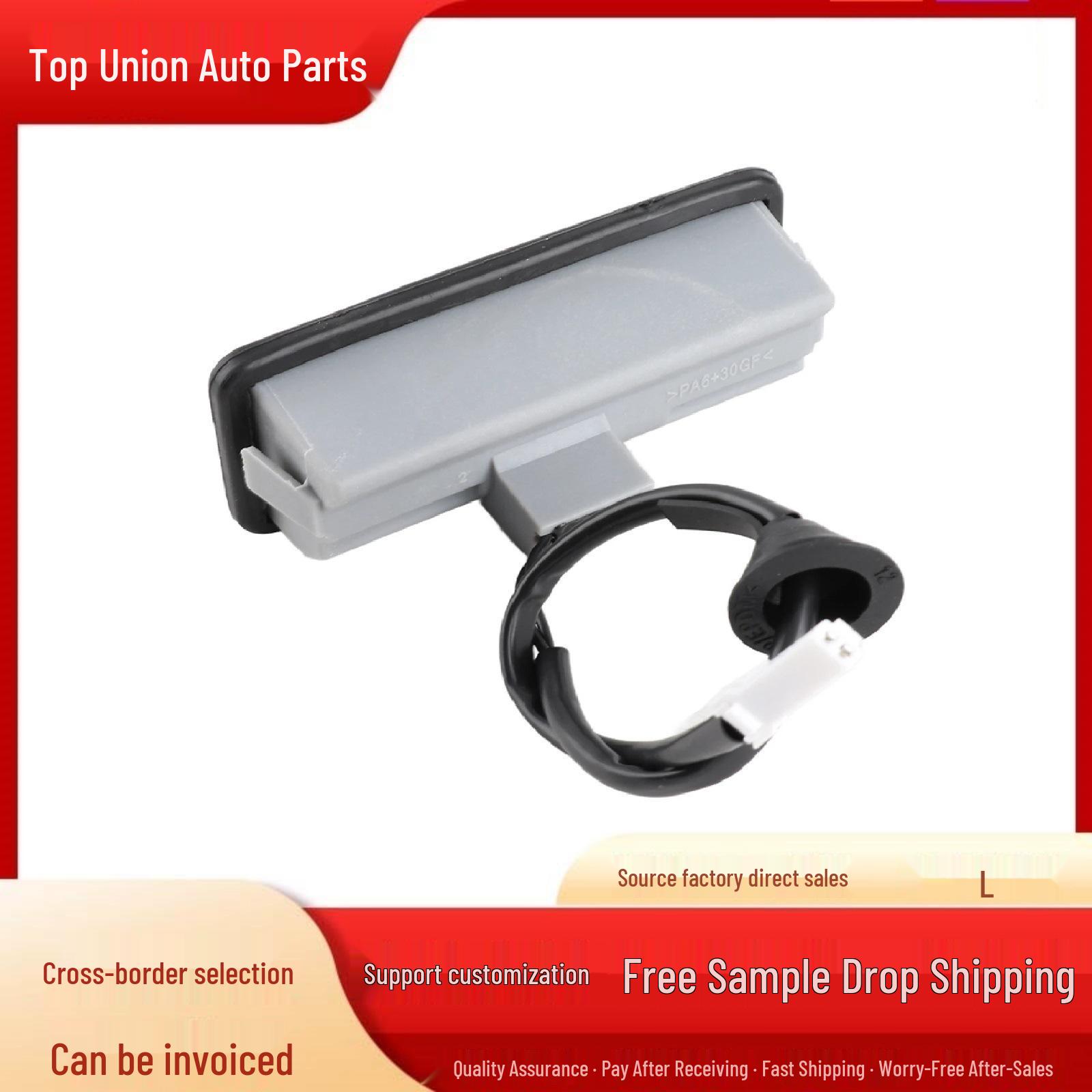 3M51-19B514-AC Compatible with Ford Focus Tailgate Switch 1346324 YC