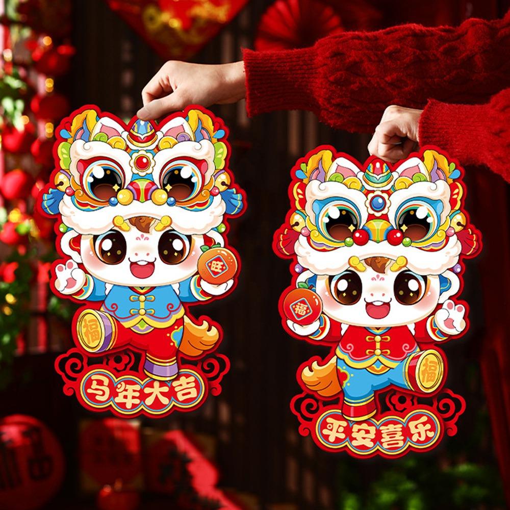 

1 пара наклеек на стену в китайском стиле, Зодиак Лошадь, Традиционная наклейка со счастливым иероглифом, Украшение для двери Style 5
