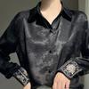 Women's New Jacquard Satin Shirt Lady's Long Sleeved Single Breasted Blouses Turn-down Collar Thin Fashion Versatile Top