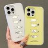 Cartoon Cute Cat Pattern Phone Case For Xiaomi Redmi 14C 13C 4G Redmi Note 14 13 12 11 10 Pro Plus 5G 4G Shockproof Soft Cover