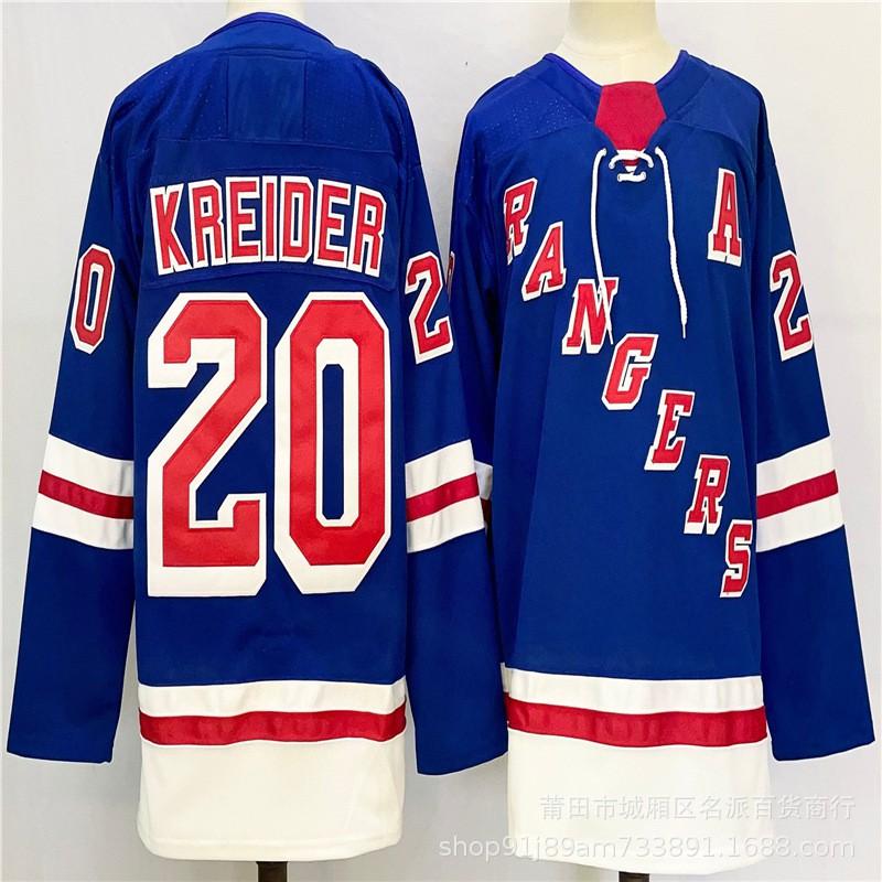 New York Rangers NHL Hockey Jersey Fan Apparel 31 10 Custom Number Ice Uniform Men