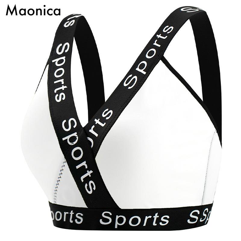 

Европейский размер спортивное нижнее белье женское письмо двойной бретелька майка йога бег фитнес спортивный бюстгальтер S-XL XL белый