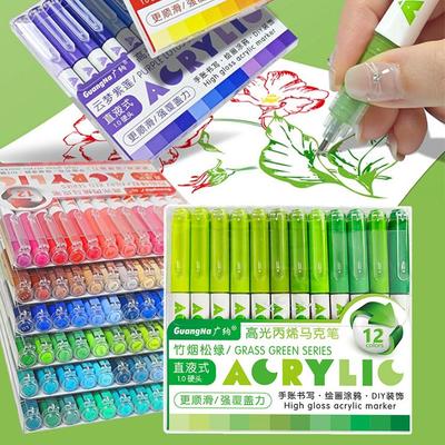High Gloss Acrylic Marker Pen Hardhead Art Watercolor Pen Straight Liquid Marker  DIY Crafts