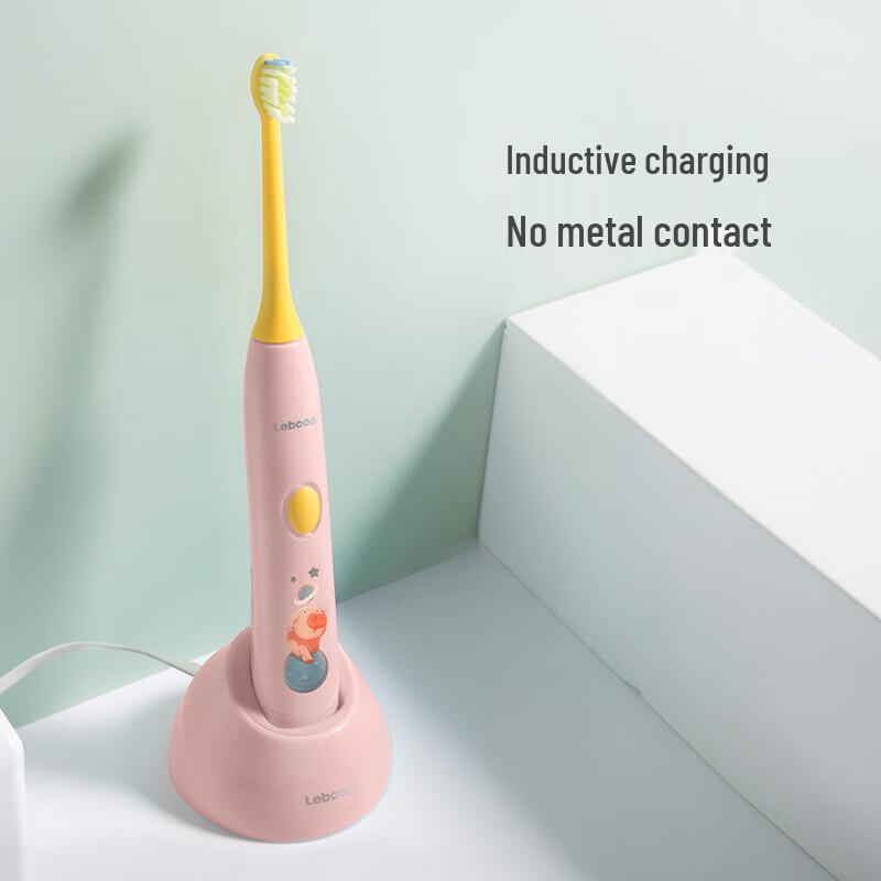 Lebooo Children s Sonic Electric Toothbrush