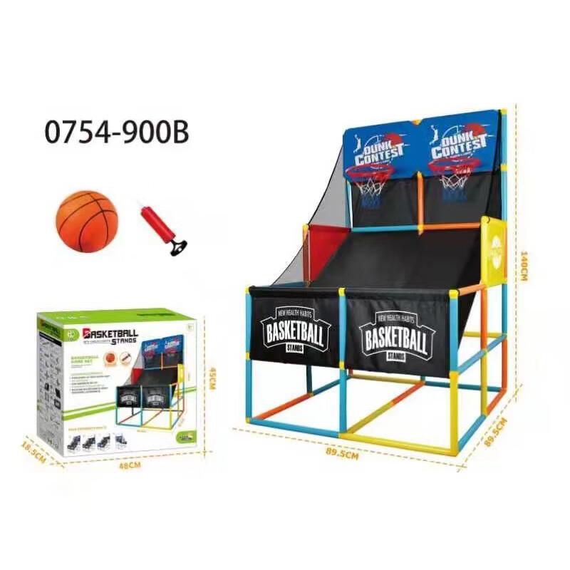 Baizien Double Player Kids Basketball Machine