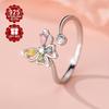 S925925Silver Butterfly Ring, Single Piece, with Colorful Synthetic Zirconia, Adjustable Size, Hypoallergenic, Approx. weight0.06Ounce Suitable for