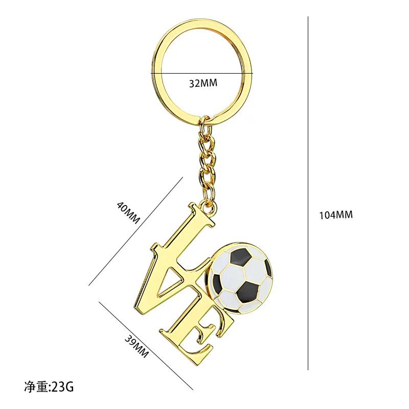Cute and Exquisite Football Commemorative Keychain Gift Metal Keyrings Pendant