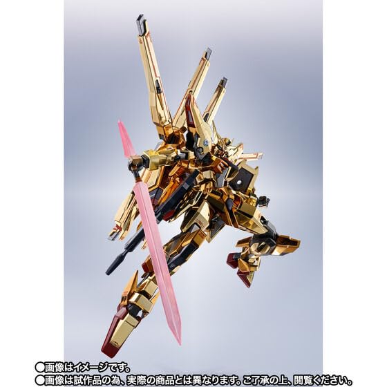 METAL ROBOT Spirits <SIDE MS> Akatsuki (Shiranui Gear) SEED FREEDOM Ver. Approximately 140mm ABS & PVC & Die-cast Painted Movable Figure