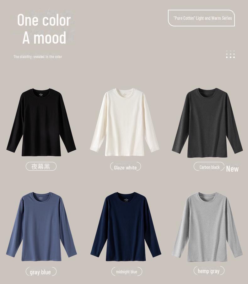 Men's Pure Cotton Thermal Underwear Set: Autumn Tops & Trousers, Spring/Autumn Lightweight Cotton Sweater