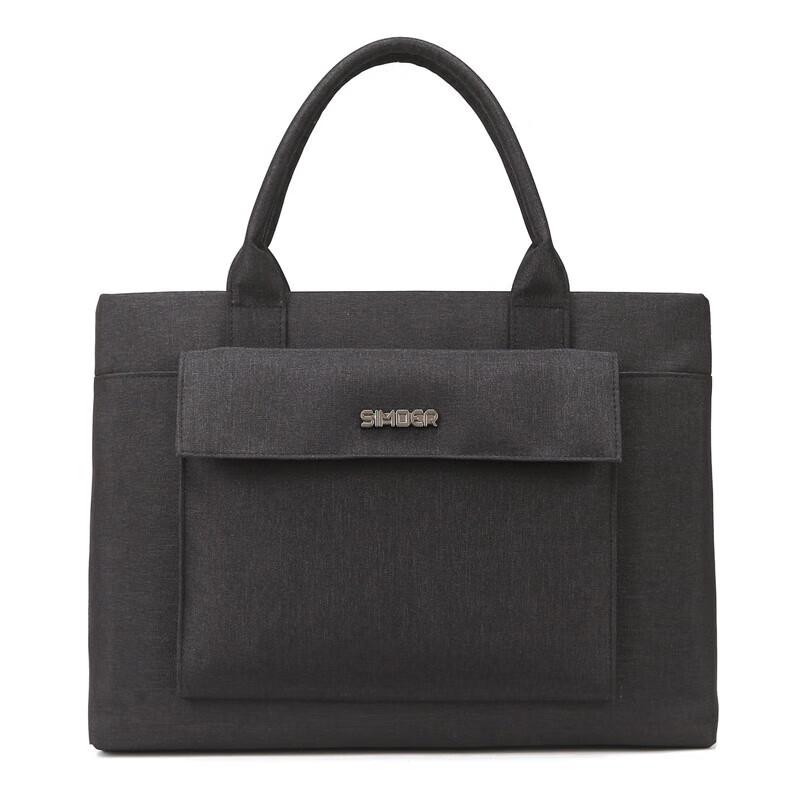 SIMOER SL-559 Men s Business Briefcase