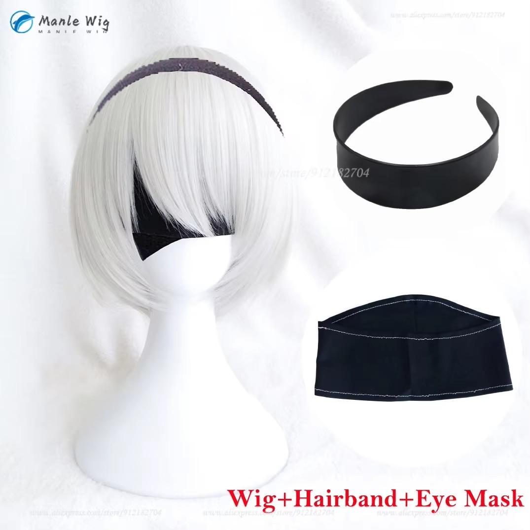 Hoge Kwaliteit Anime 2B Cosplay Pruik 33cm Kort Zilver Wit YoRHa No.2 Type B Pruiken Hittebestendig Haar Halloween Pruiken + Pruikenkap white