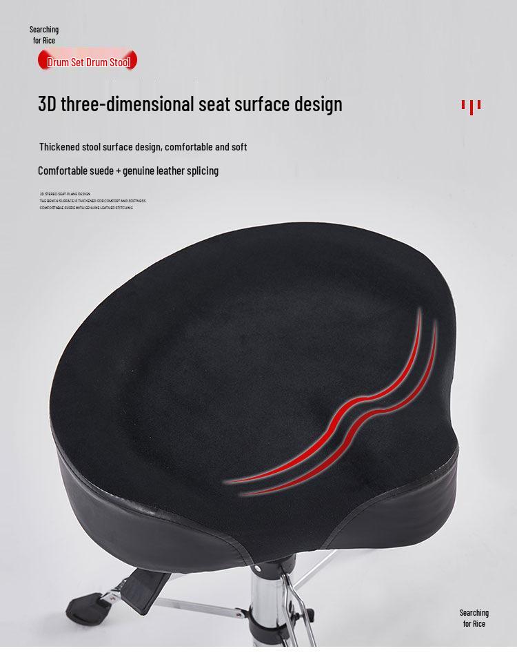Adjustable Pneumatic Drum Stool with Swivel Saddle Backrest - Ideal for Jazz Drummers and Musicians of All Ages