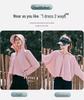 2025 Women's Ice Silk UV Protection Long Sleeve – New Arrival with Discount