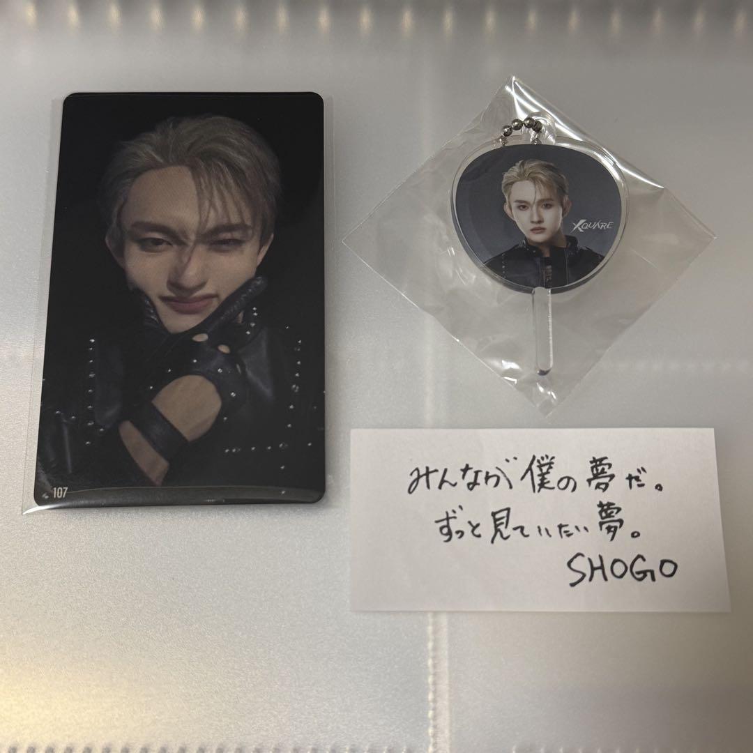 

[USED] INI XQUARE Shogo Tajima 107 Mini Fan