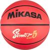 MIKASA Basketball Size 5 Rubber for Kids Recommended Pressure 0.49-0.63 Kgf/cm² Sports Equipment