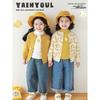 Yoyou Girls' Cartoon Animal Turtleneck Top
