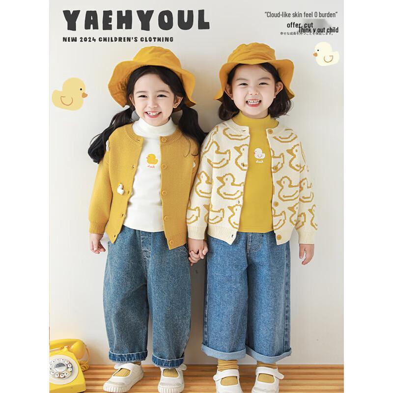 Yoyou Girls' Cartoon Animal Turtleneck Top
