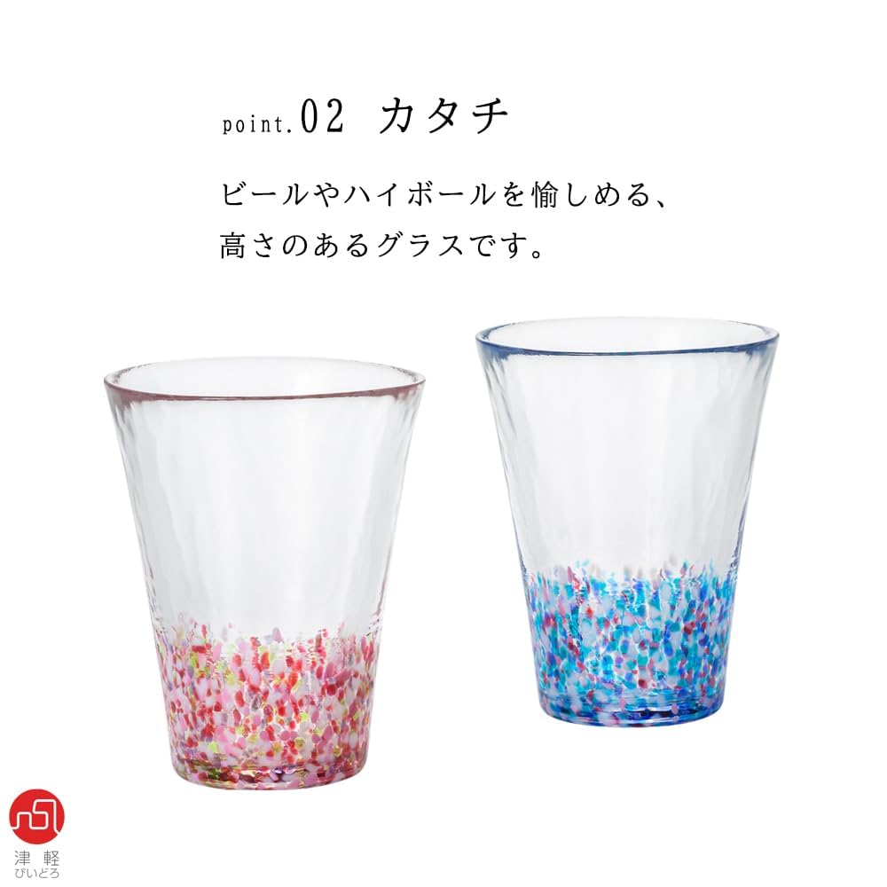 Aderia Tsugaru Glassware Japanese Color Tumbler Made in Gift Gift for Small Gift (ADERIA) Pair, Fukei, 305ml, Japan, Boxed, Glass, Highball, Beer,