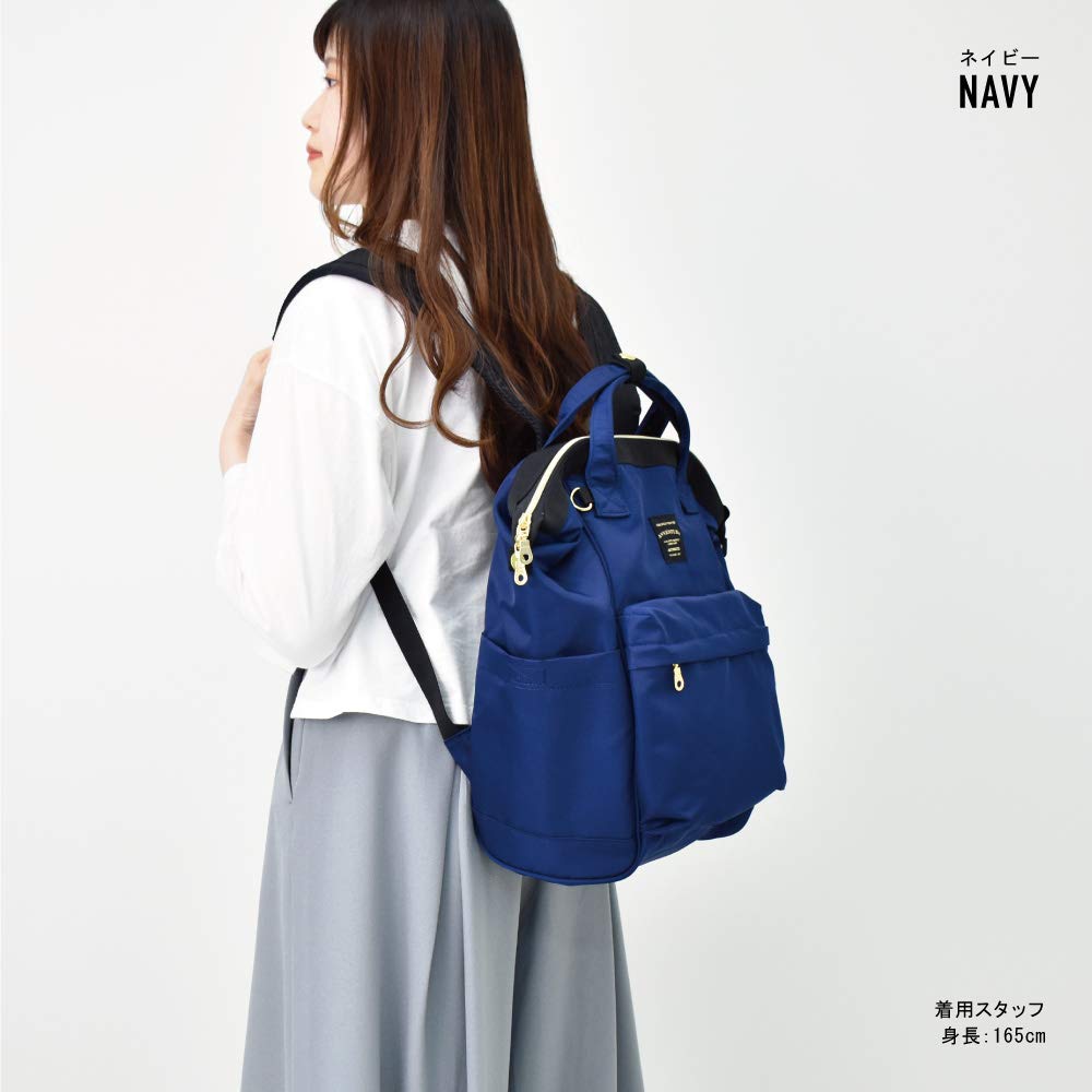 Aventura RPT-30586 2-Way Tote Backpack, Navy