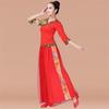 Women's Tibetan Dance Wide-Leg Gauze Pants Suit