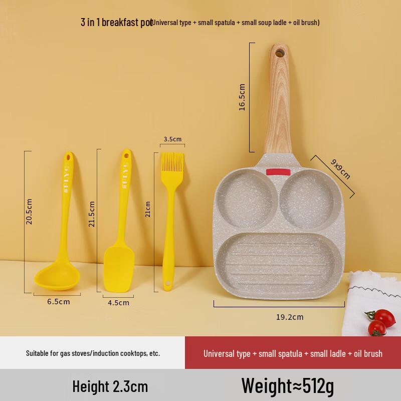 Zhishi 3-in-1 Breakfast Maker