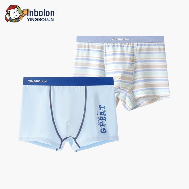 Yingbolun Boys' Modal Boxer Briefs