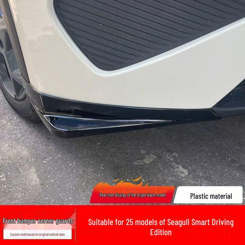 BYD Seagull Intelligent Driving Front Bumper Protector Gloss Black