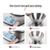 Xiangshan High-Precision Digital Kitchen Scale (CN version)